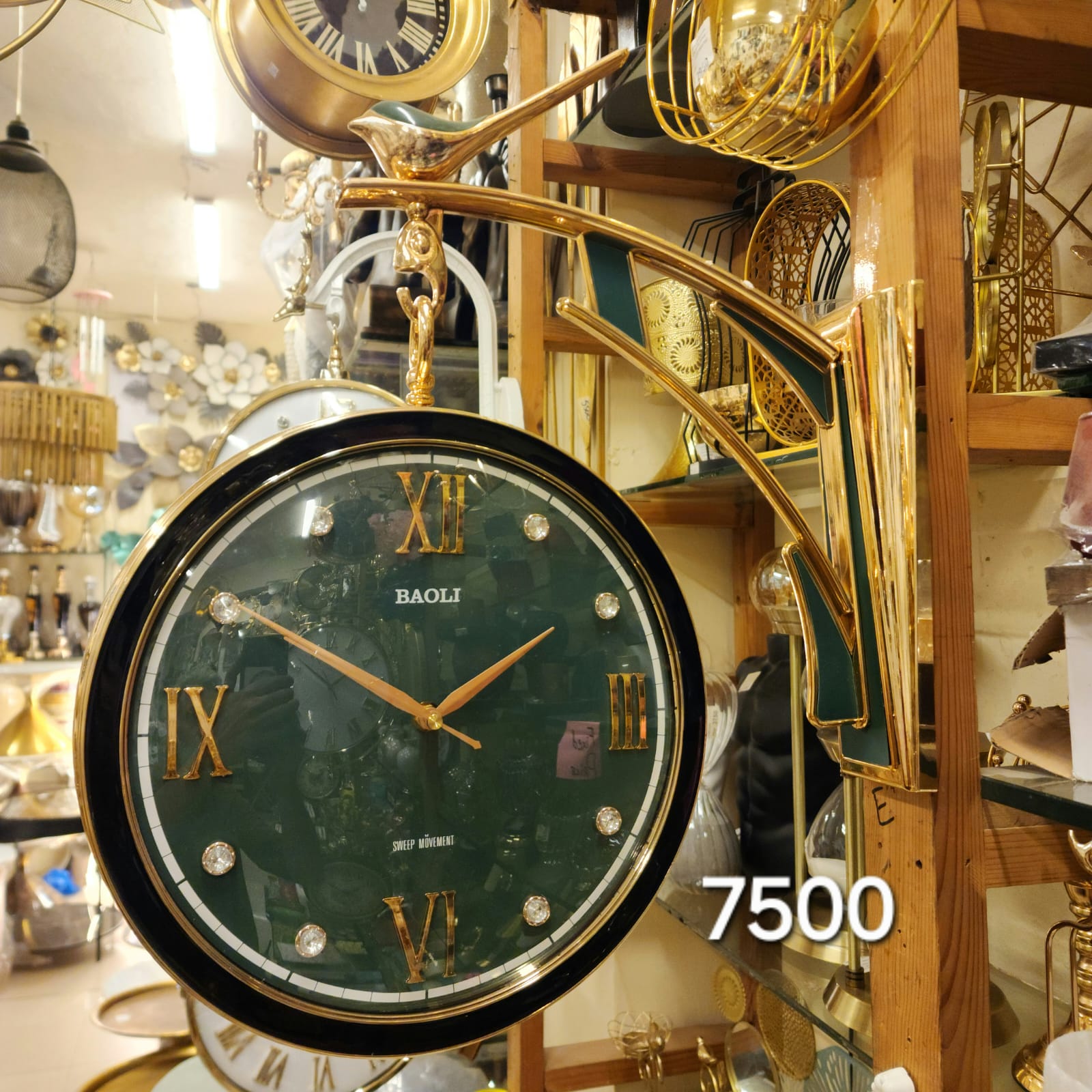 Baoli Double-Sided Station Wall Clock