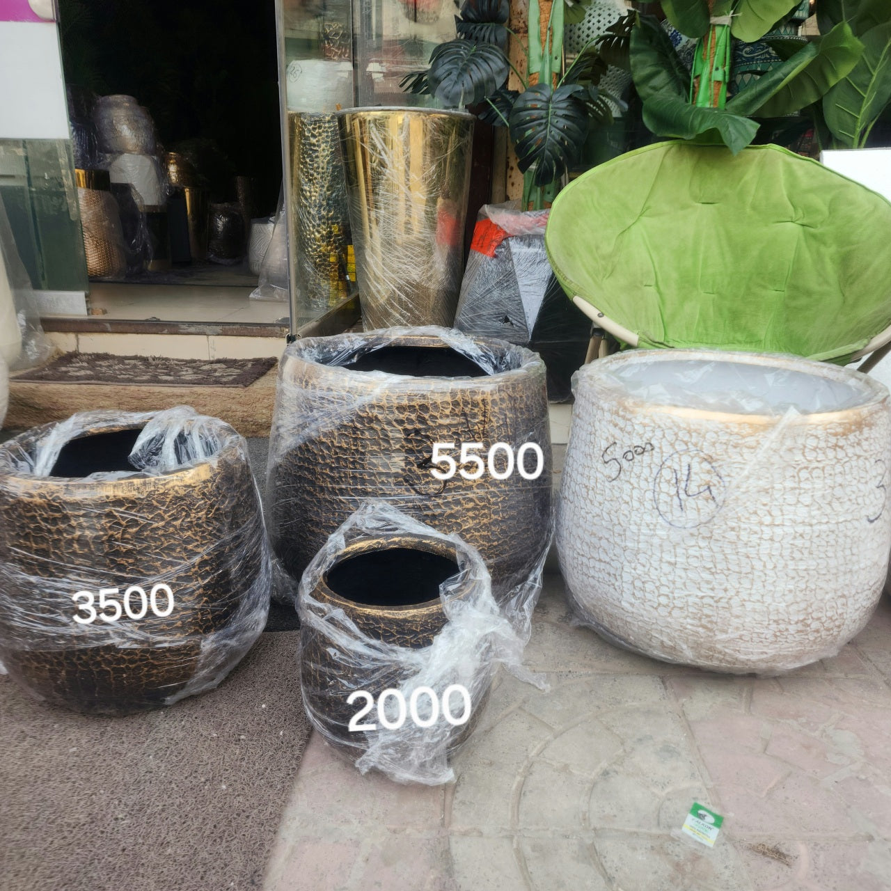 Hammered Decorative Planters