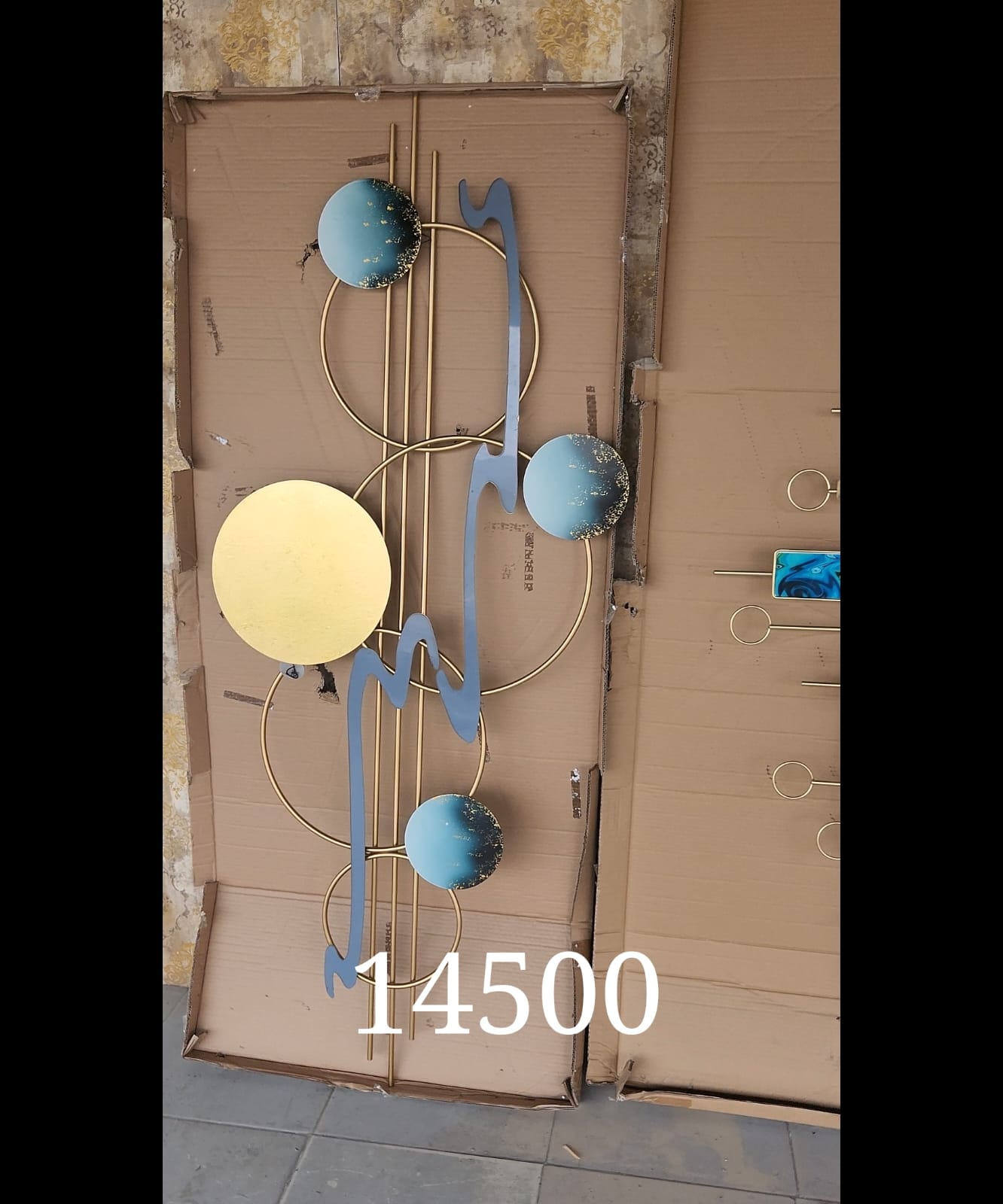 Modern Abstract Metal Wall Sculpture