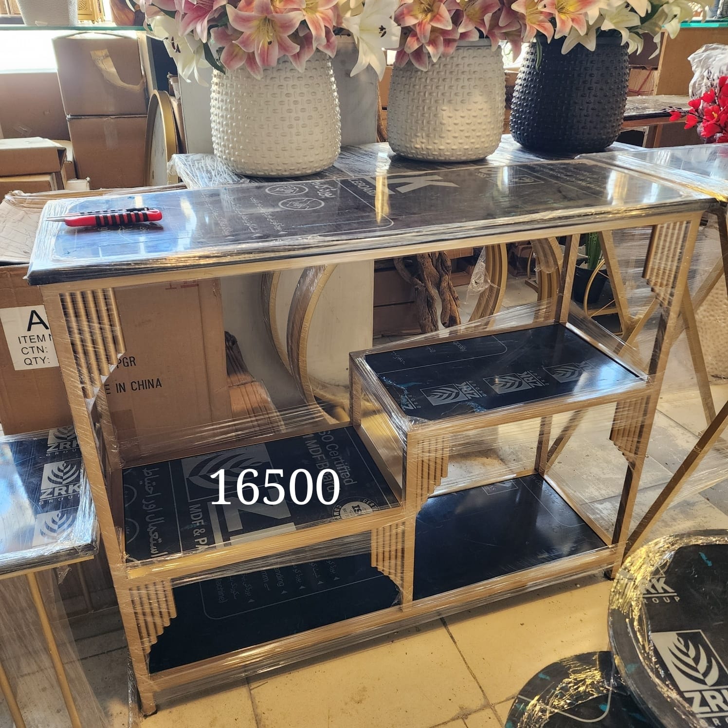 Multi-Level Console Table
