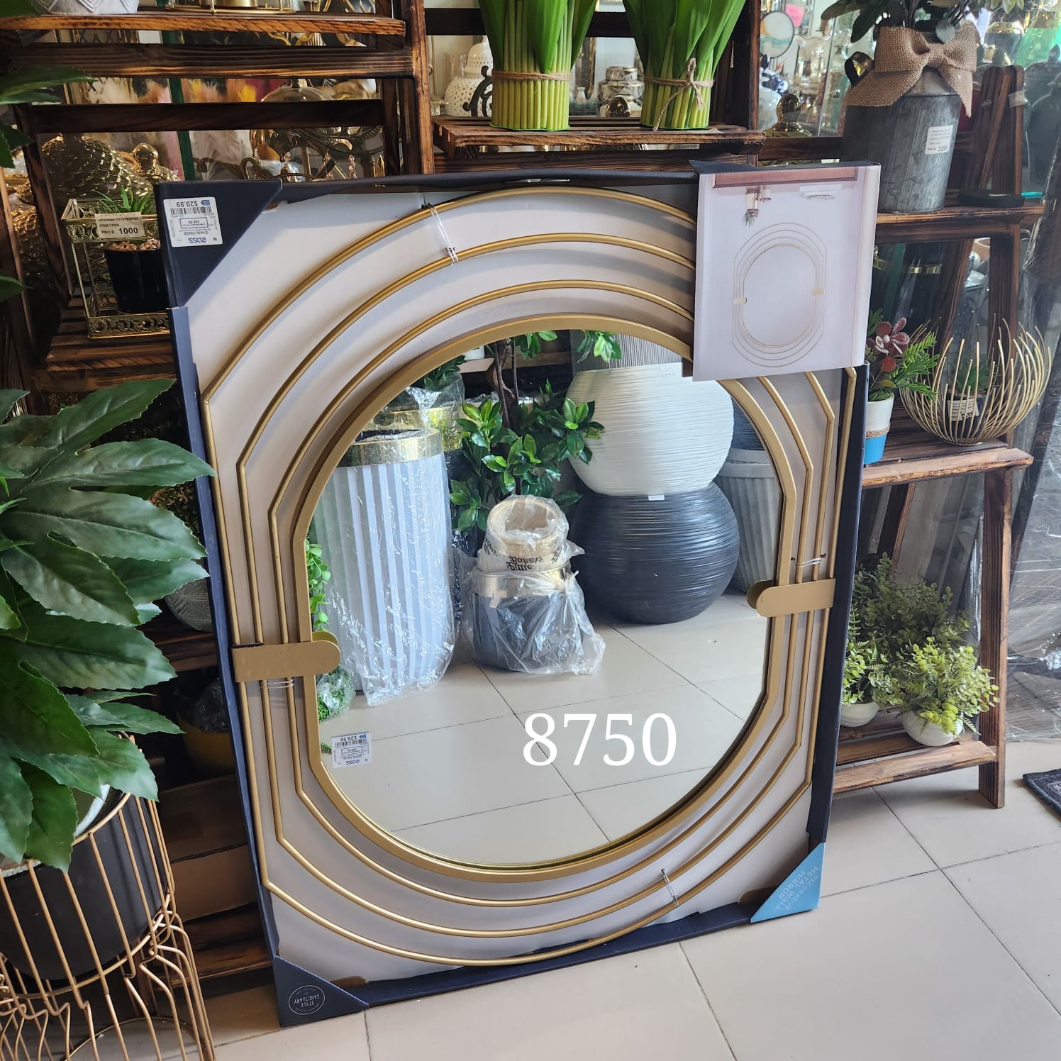 Gold Multi-Ring Metal Wall Mirror