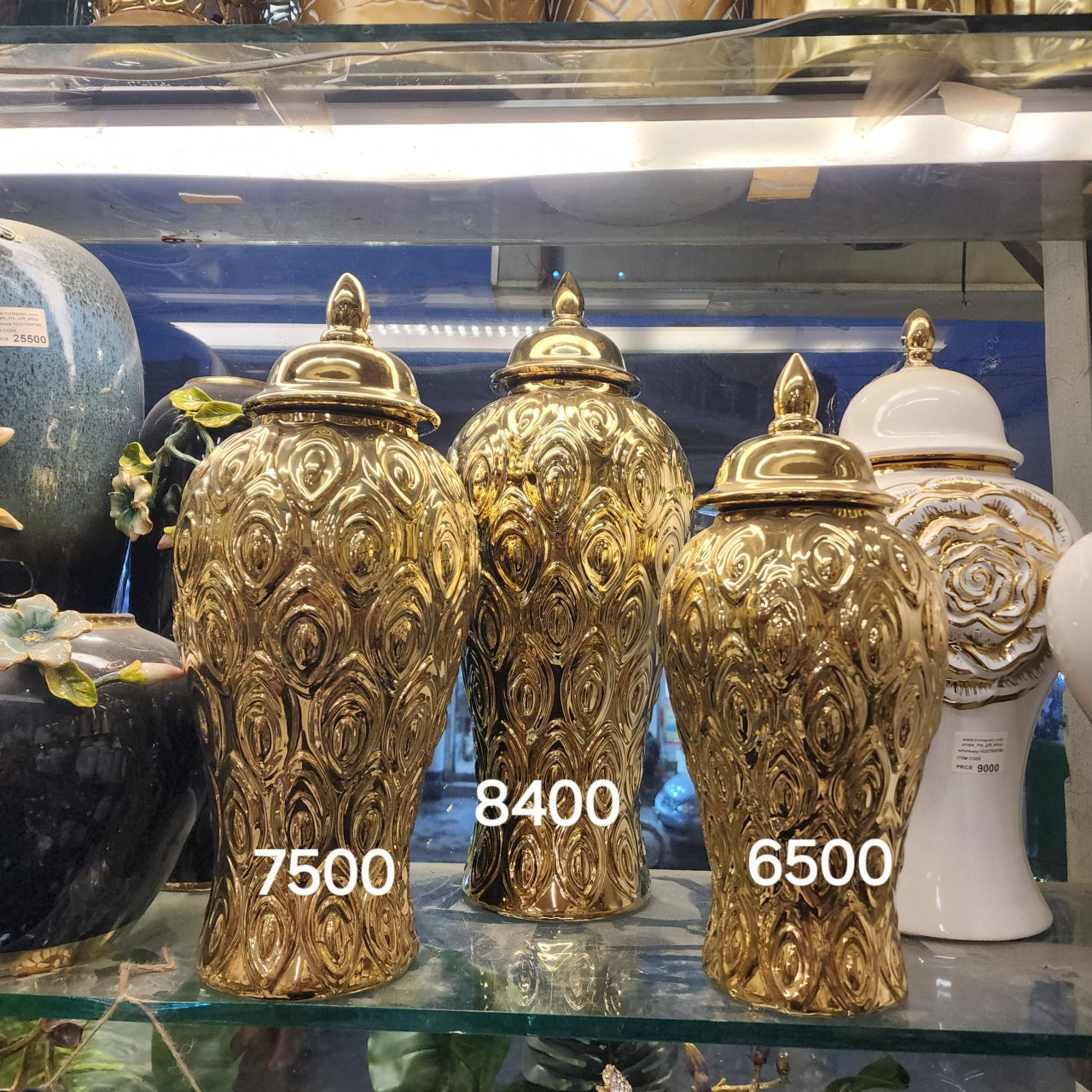 Peacock Embossed Ginger Jars
