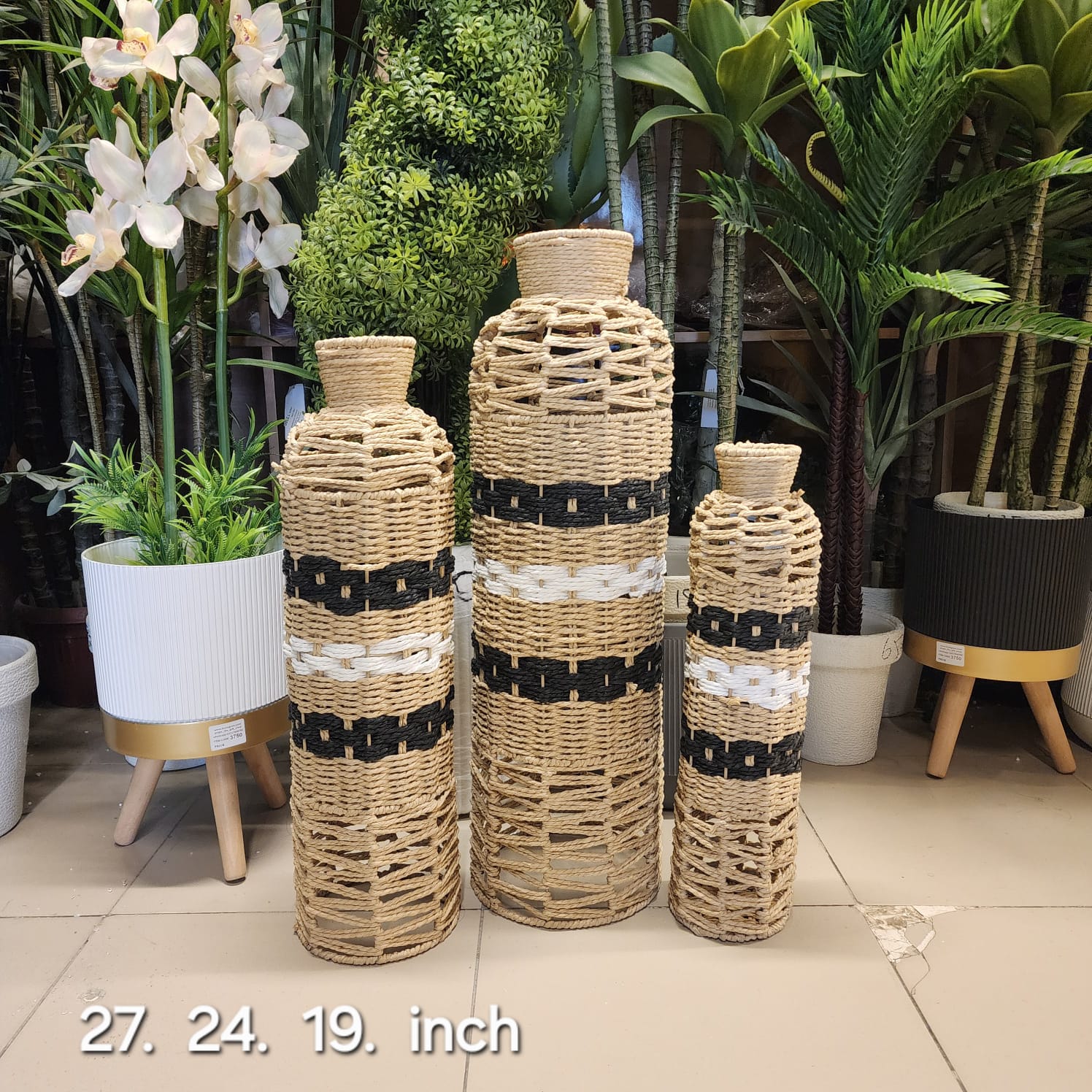 Woven Rattan Tall Floor Vases