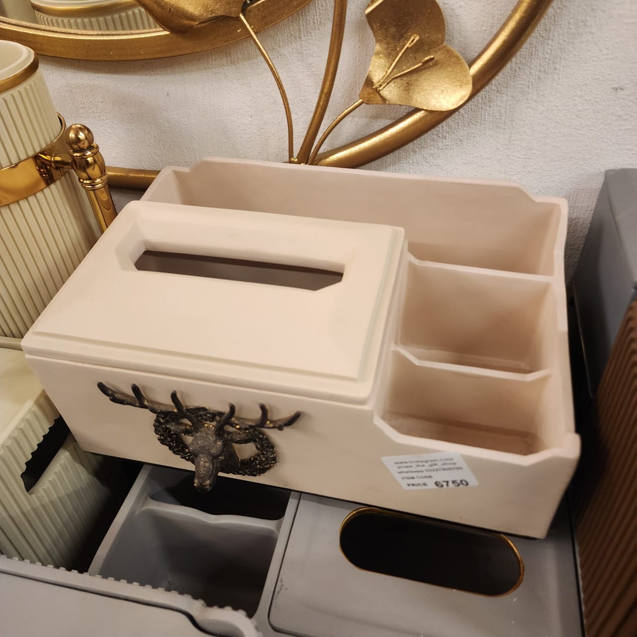 Multifunctional Tissue Box