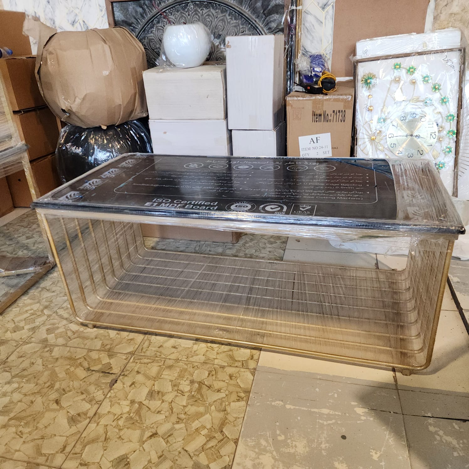 Waterfall Console Table