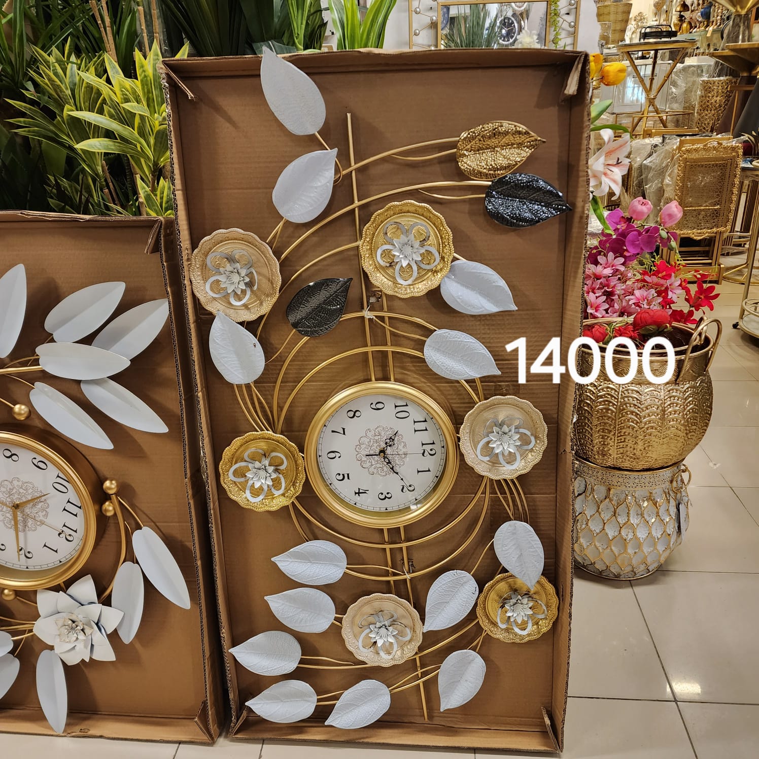 Contemporary botanical wall clock