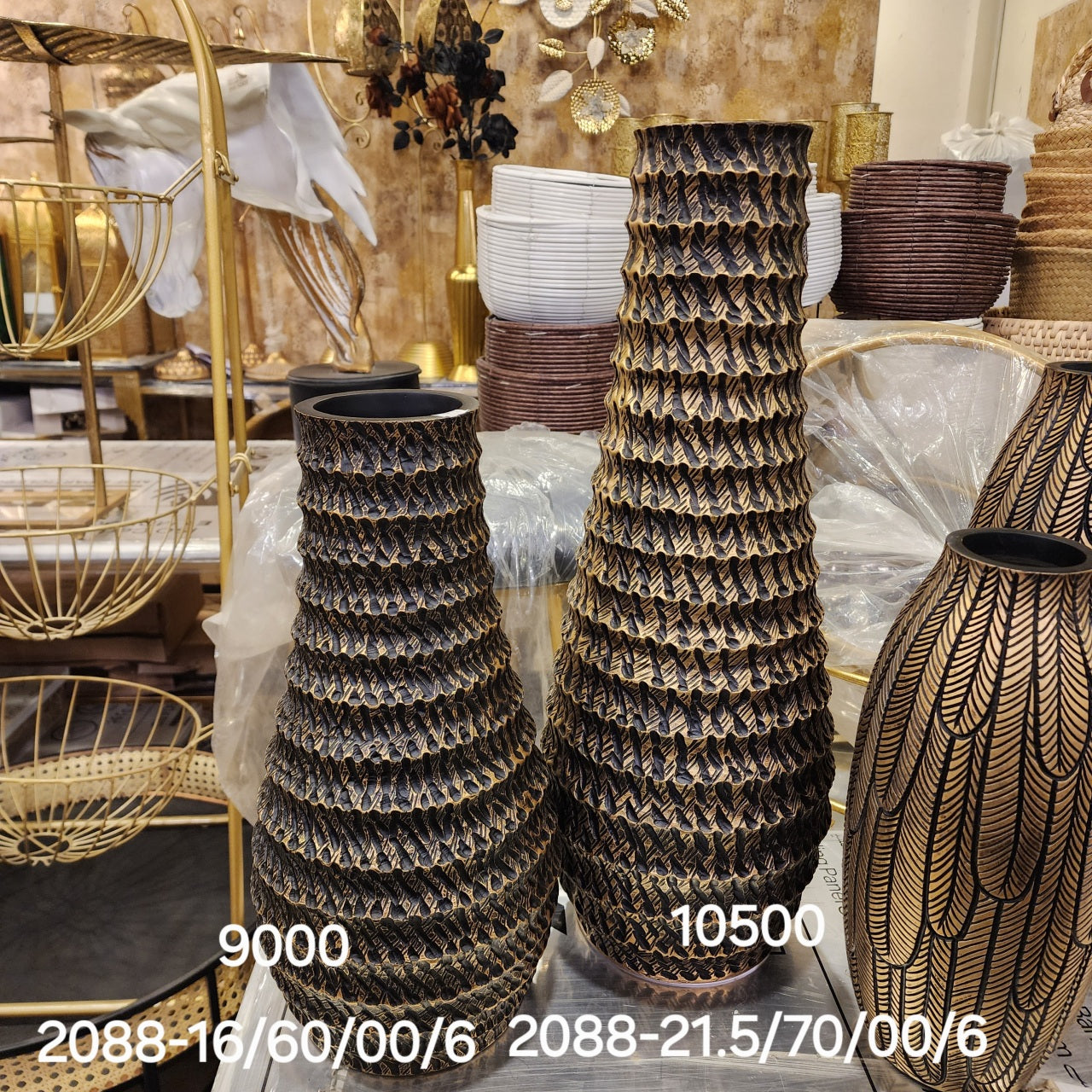 Chevron Ridged Vases