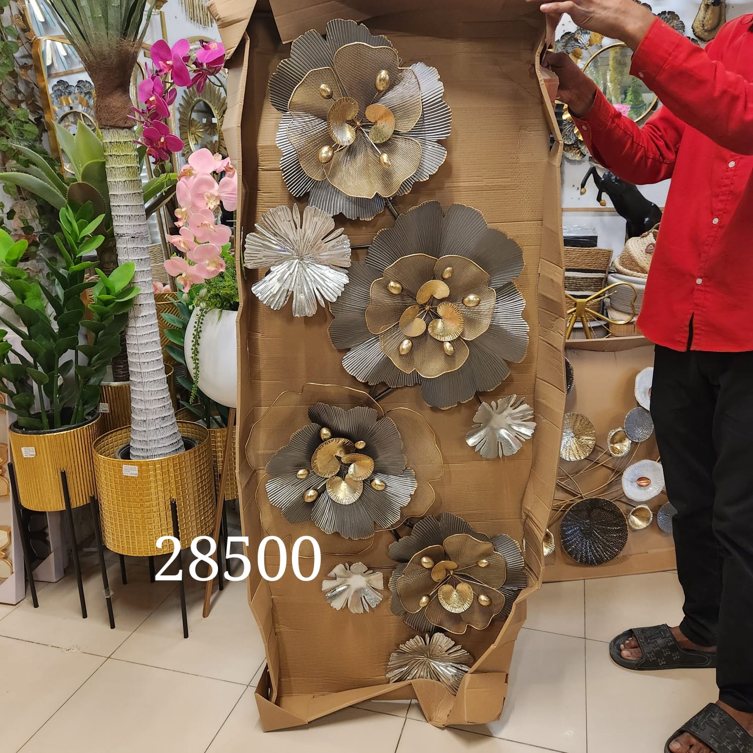 Metallic Flower Wall Sculpture