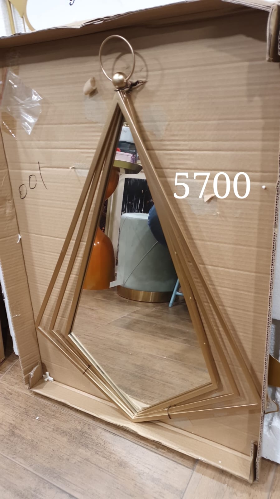 Gold Diamond Geometric Mirror