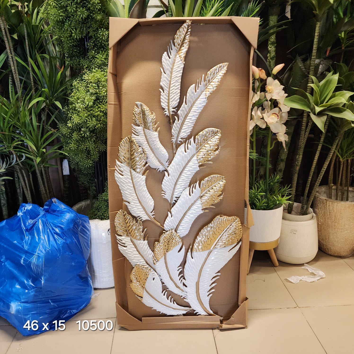 White and Gold 3D Metal Feather Wall Art Hanging