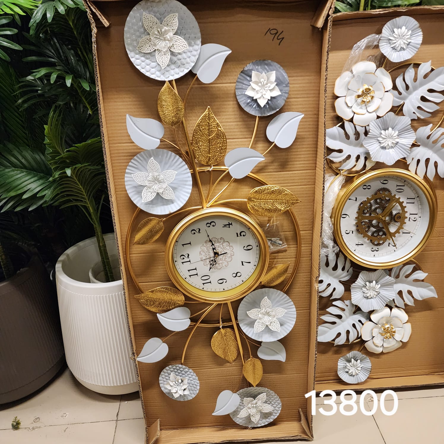 Metal Floral Wall Art Clock