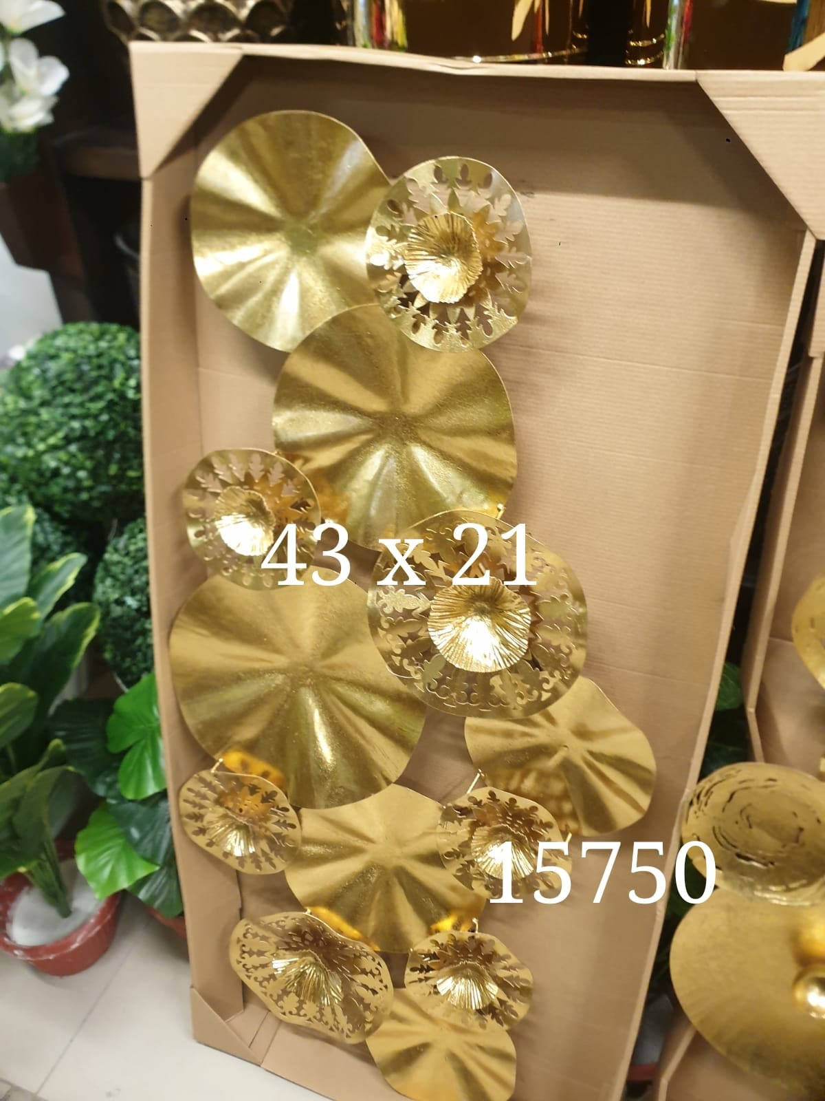 Gold Metal Disc Wall Art