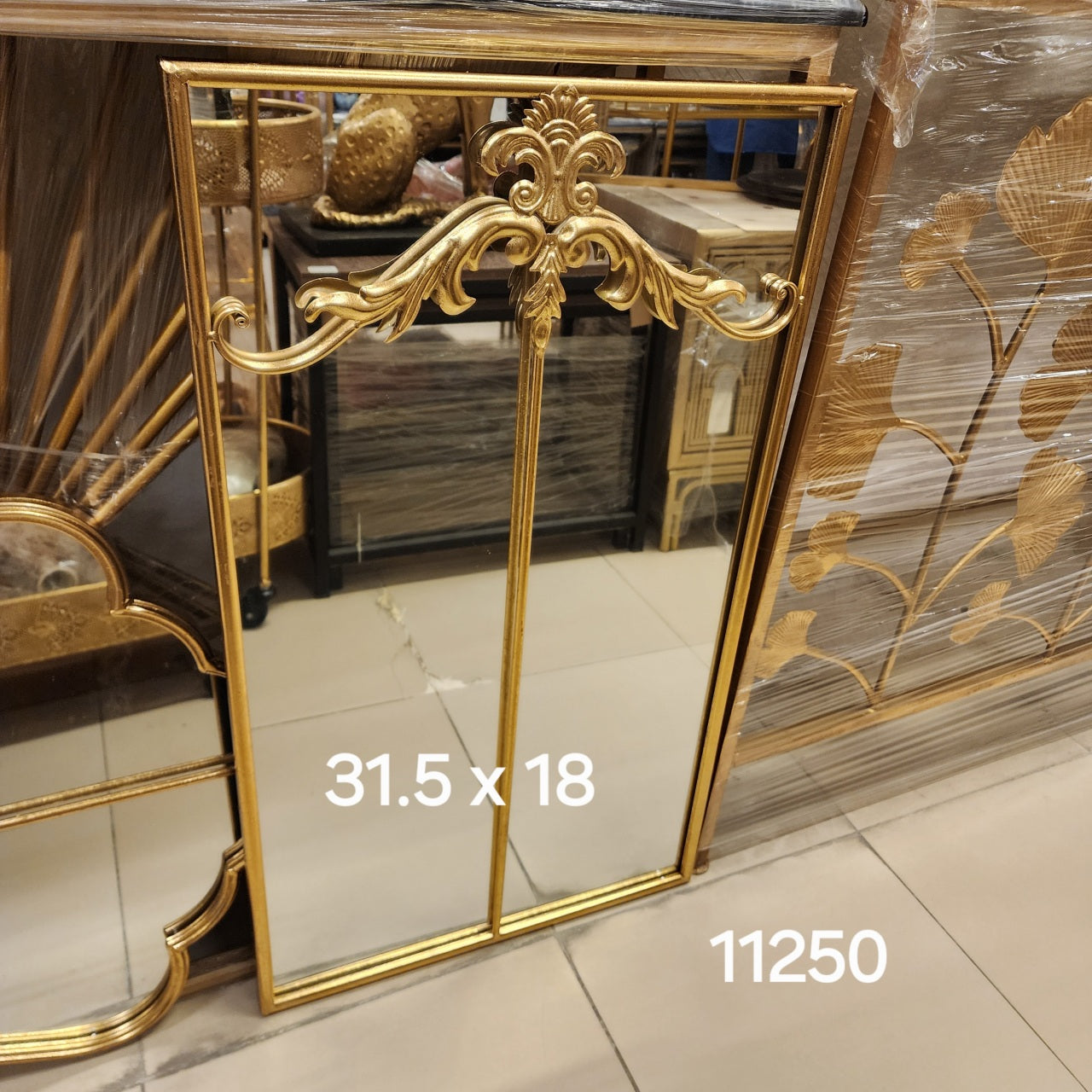 French Provincial Gold Flourish Mirror