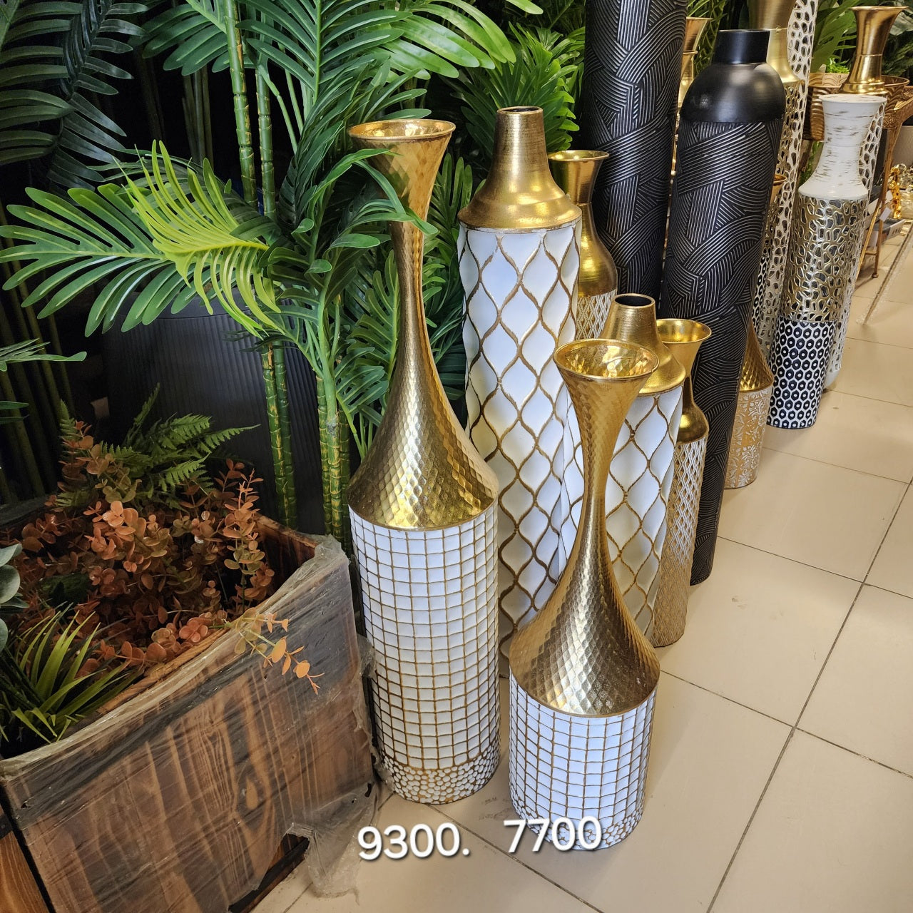 Modern Hammered Metal Floor Vases