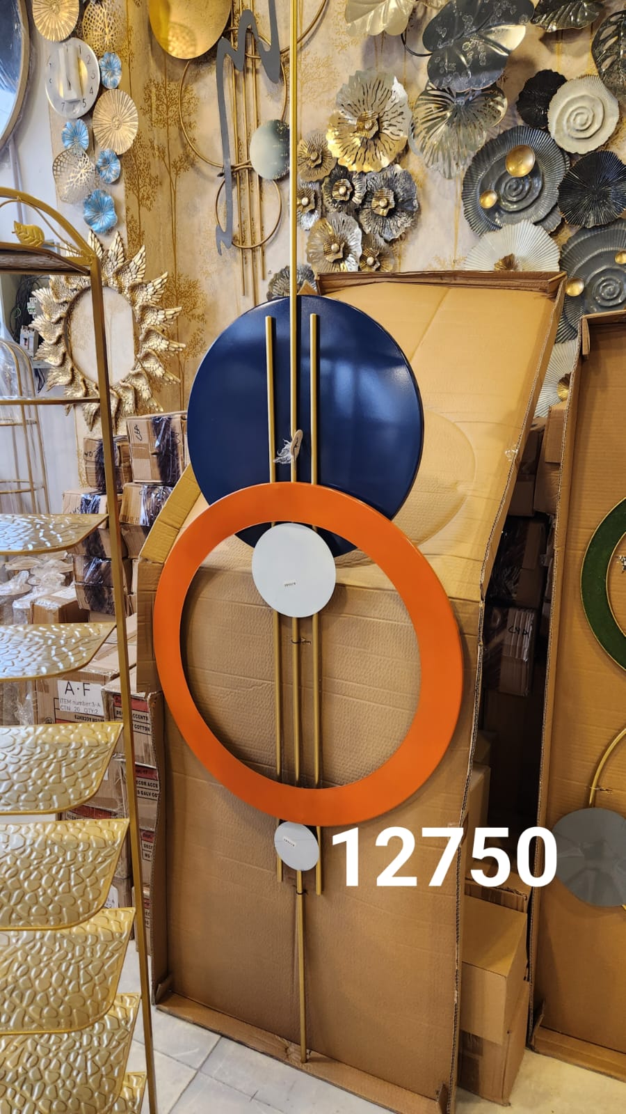 Abstract Geometric Metal Wall Art piece