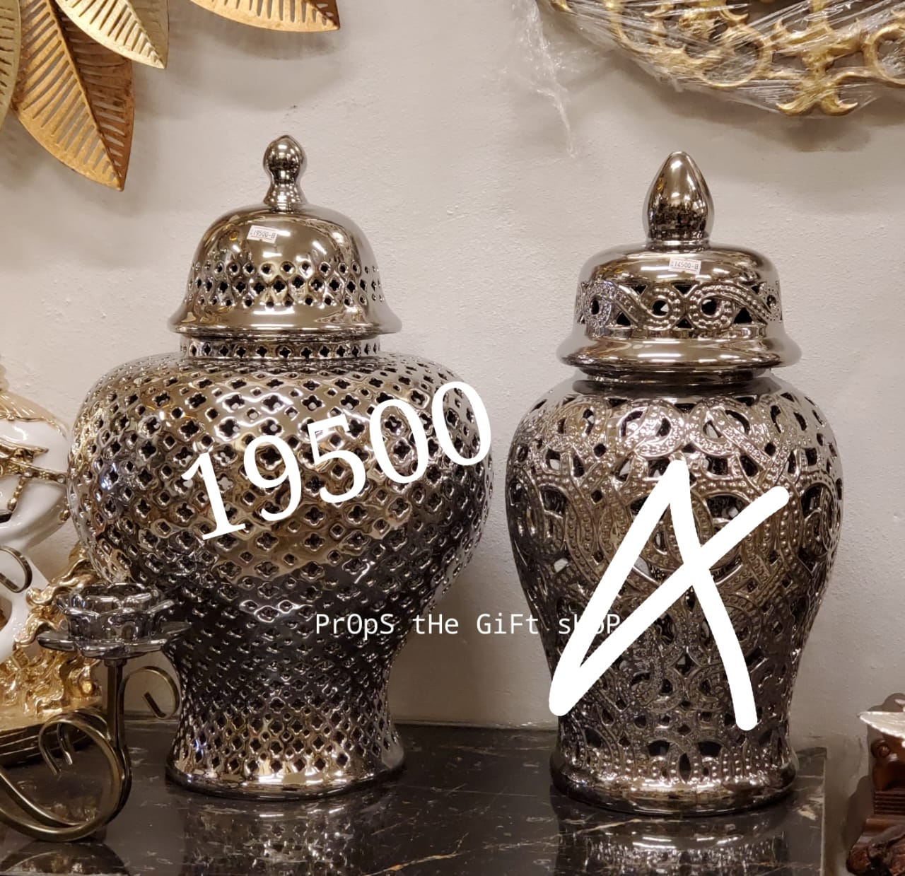 Ginger Jar