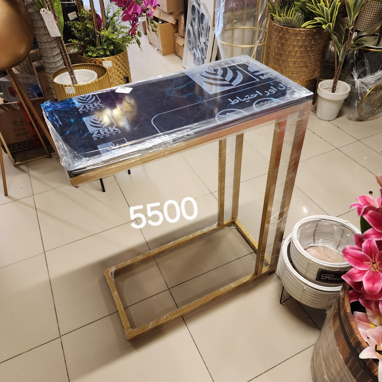 C-side table