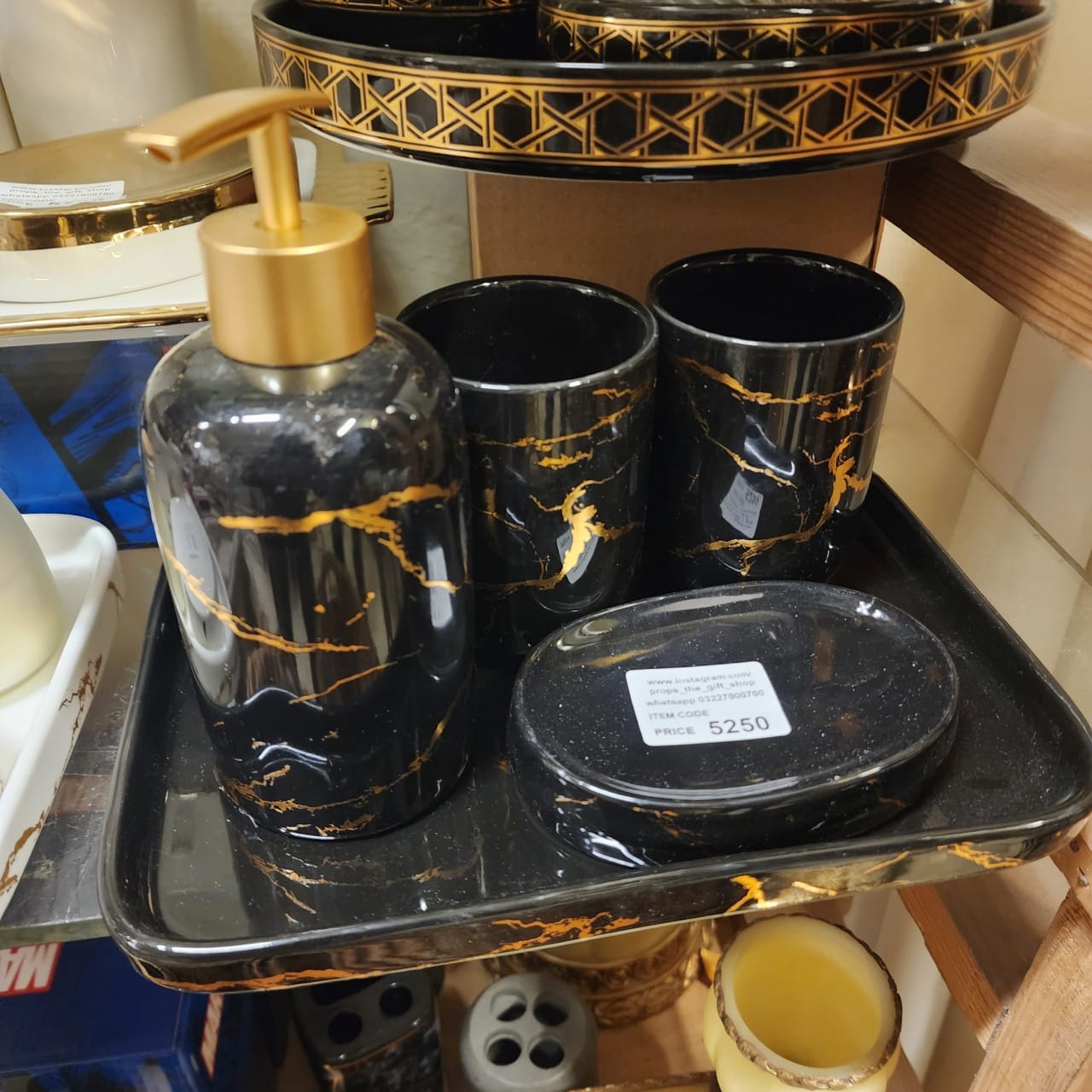 Black and Gold Ceramic Bathroom Accessory Set