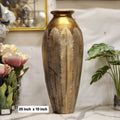 Embossed Feather Textured Antique Gold Metal Floor Vase