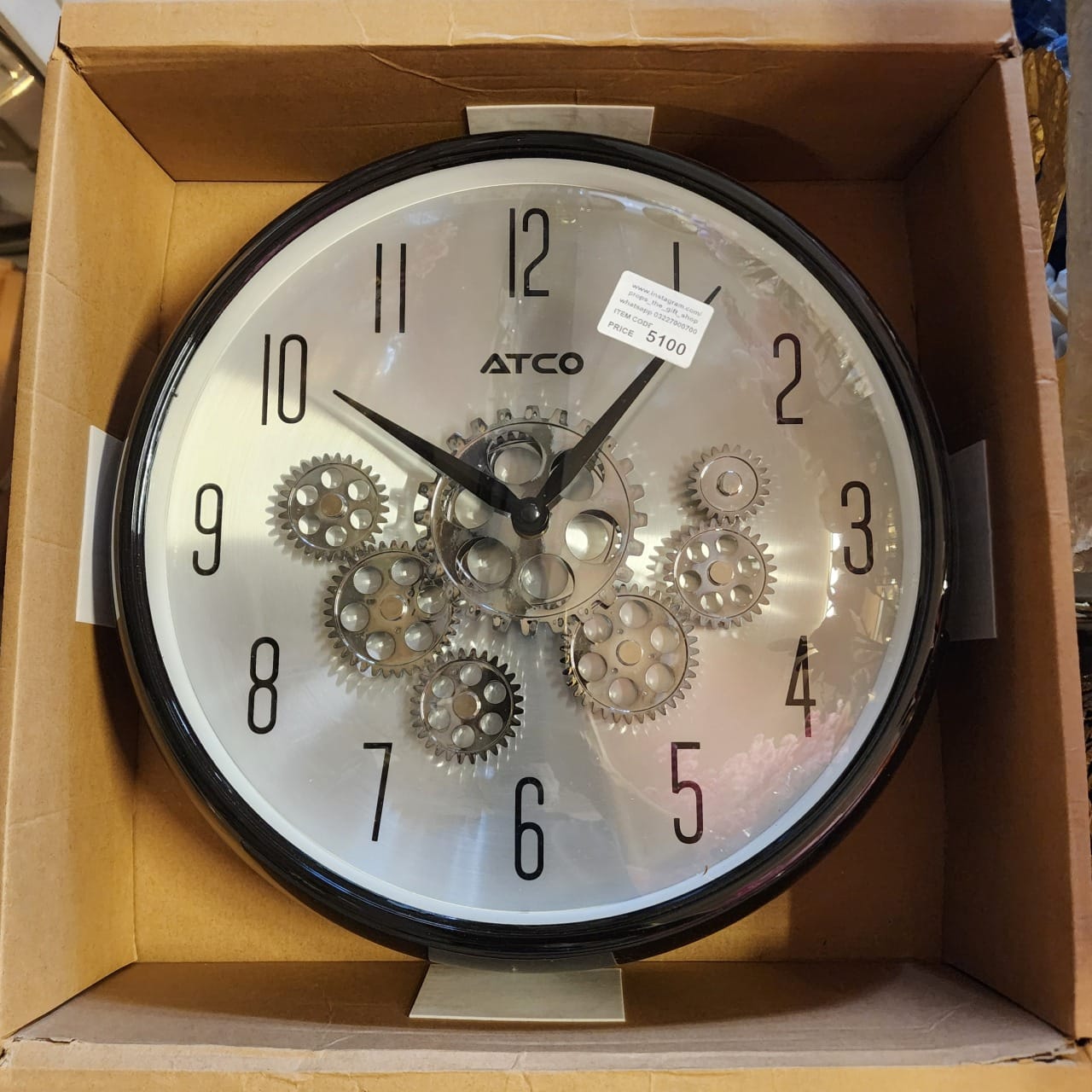 ATCO Moving Gear Wall Clock