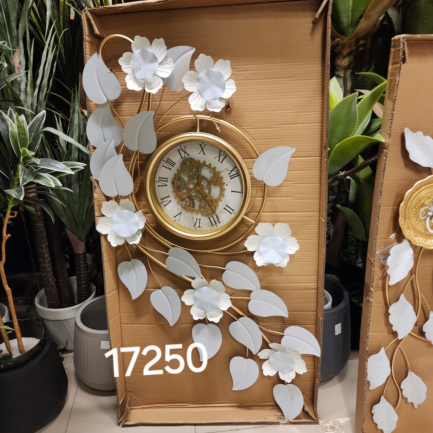 Floral & Leaf Metal Wall Clock