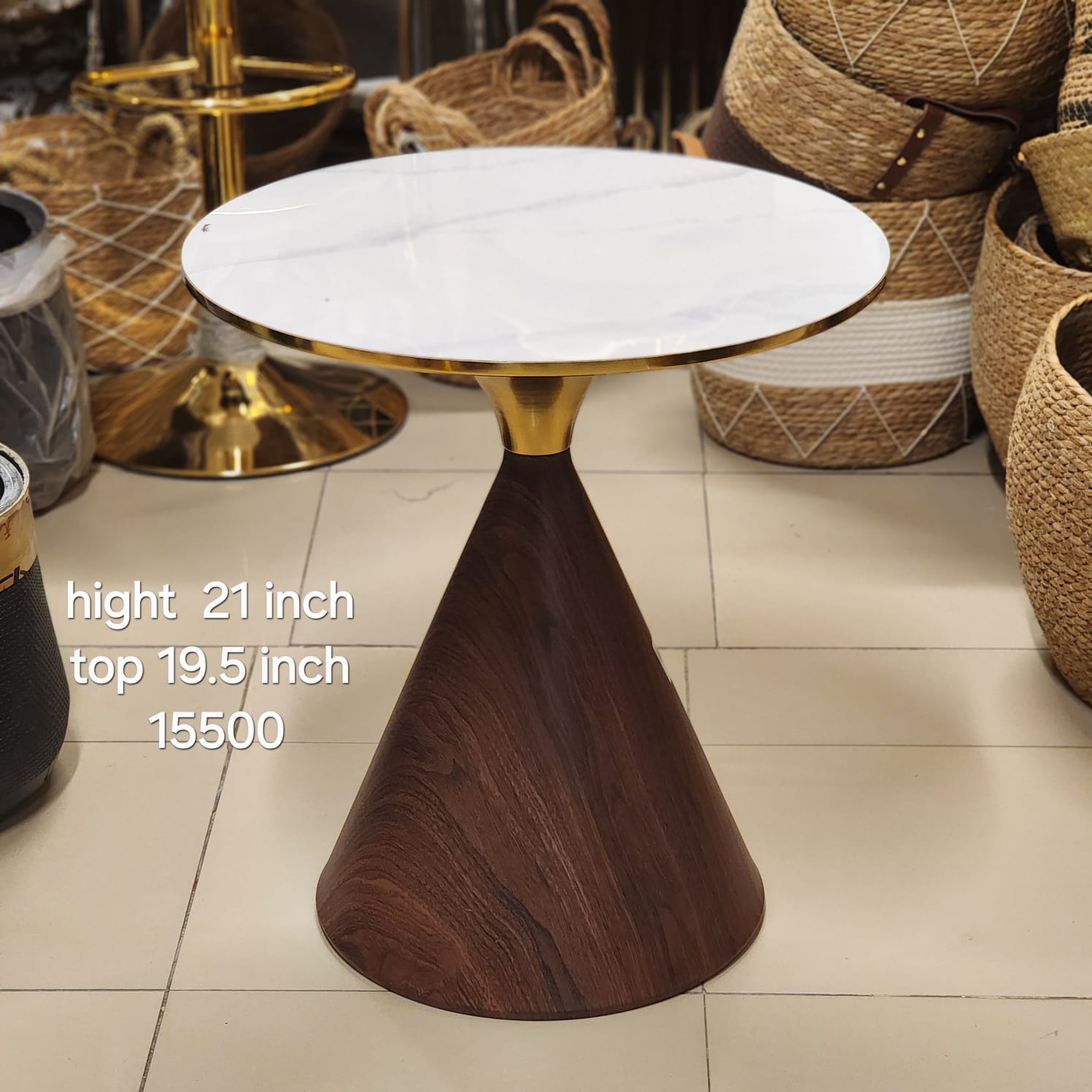 Conical Base Accent Table