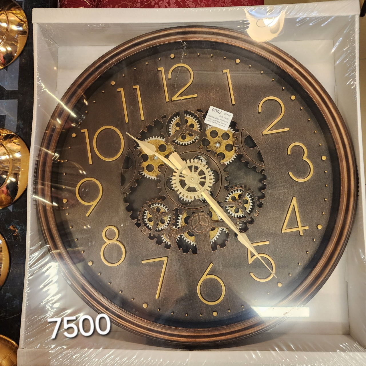 Moving Gear Wall Clock