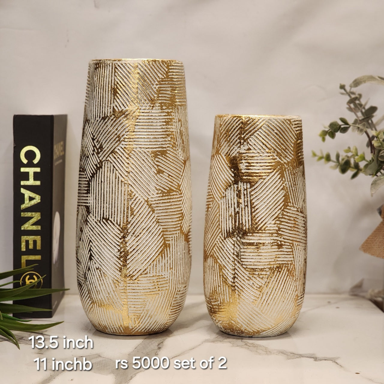 Cross-Hatch Textured Gold and White Vases