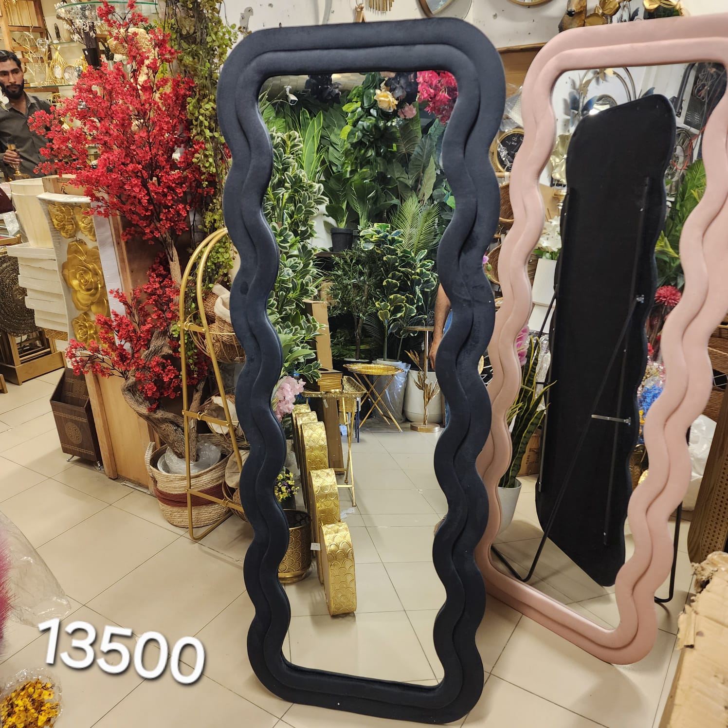 Wavy Full-Length Mirrors