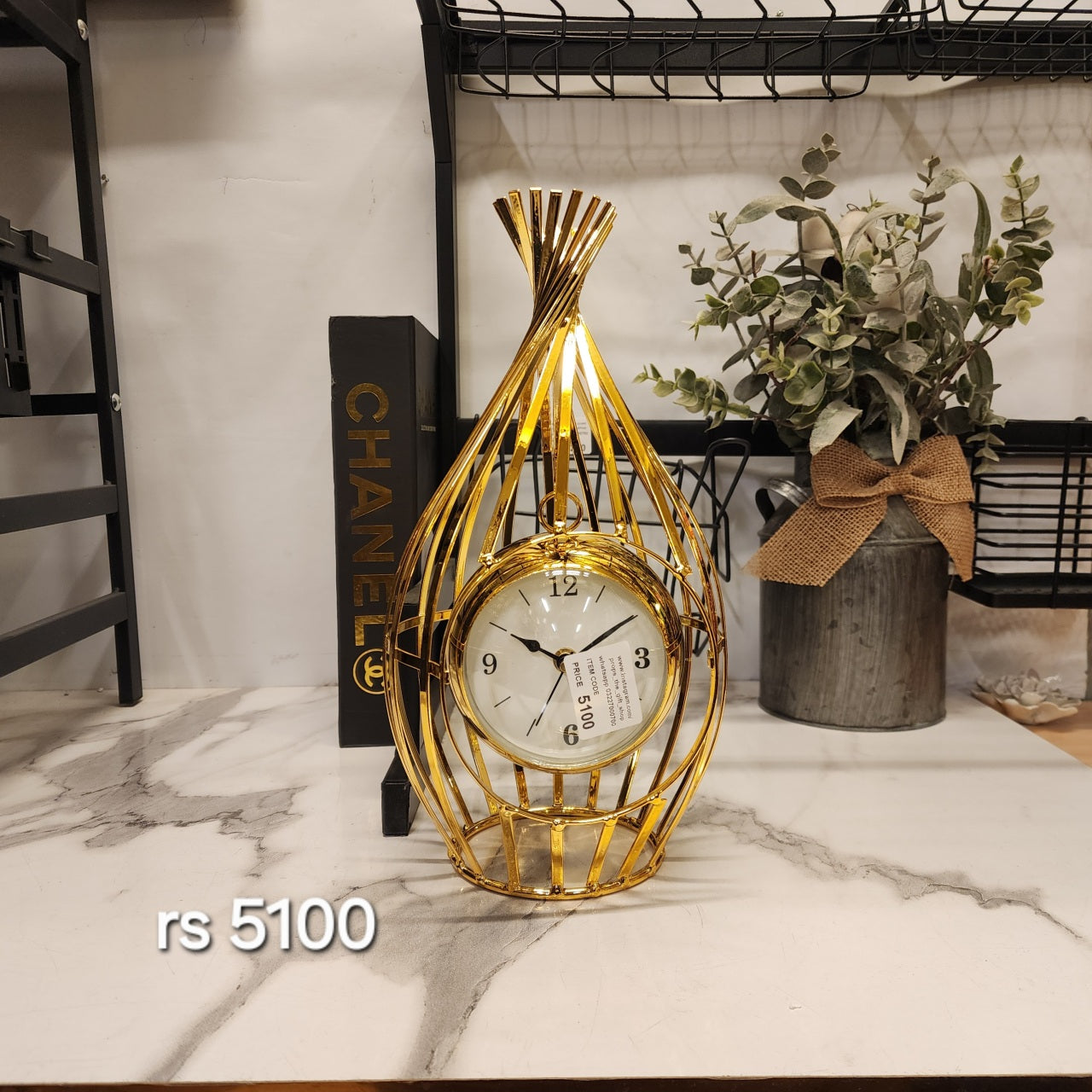 Golden Metal Twist Cage Table Clock