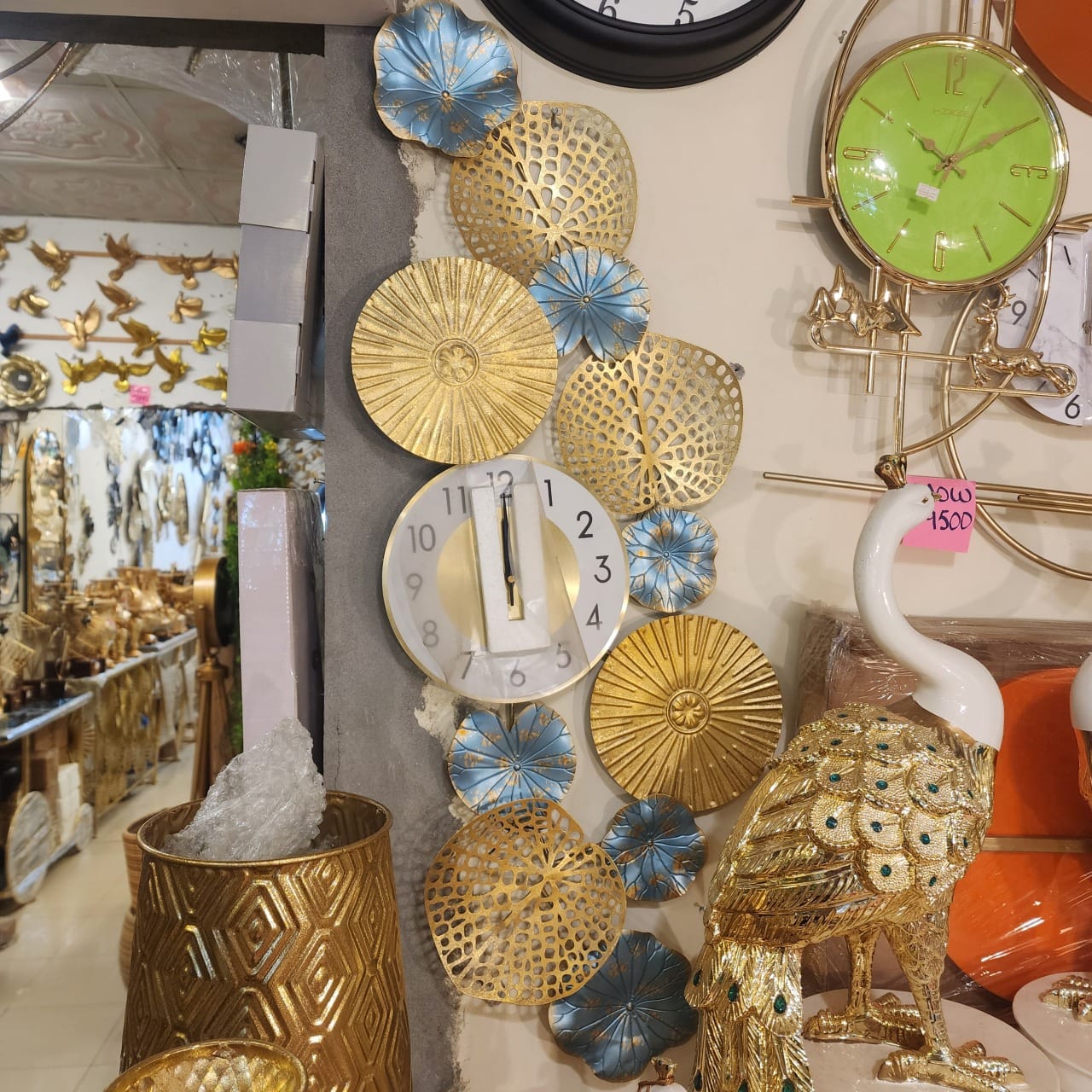 Lotus Leaf Metal Wall Clock