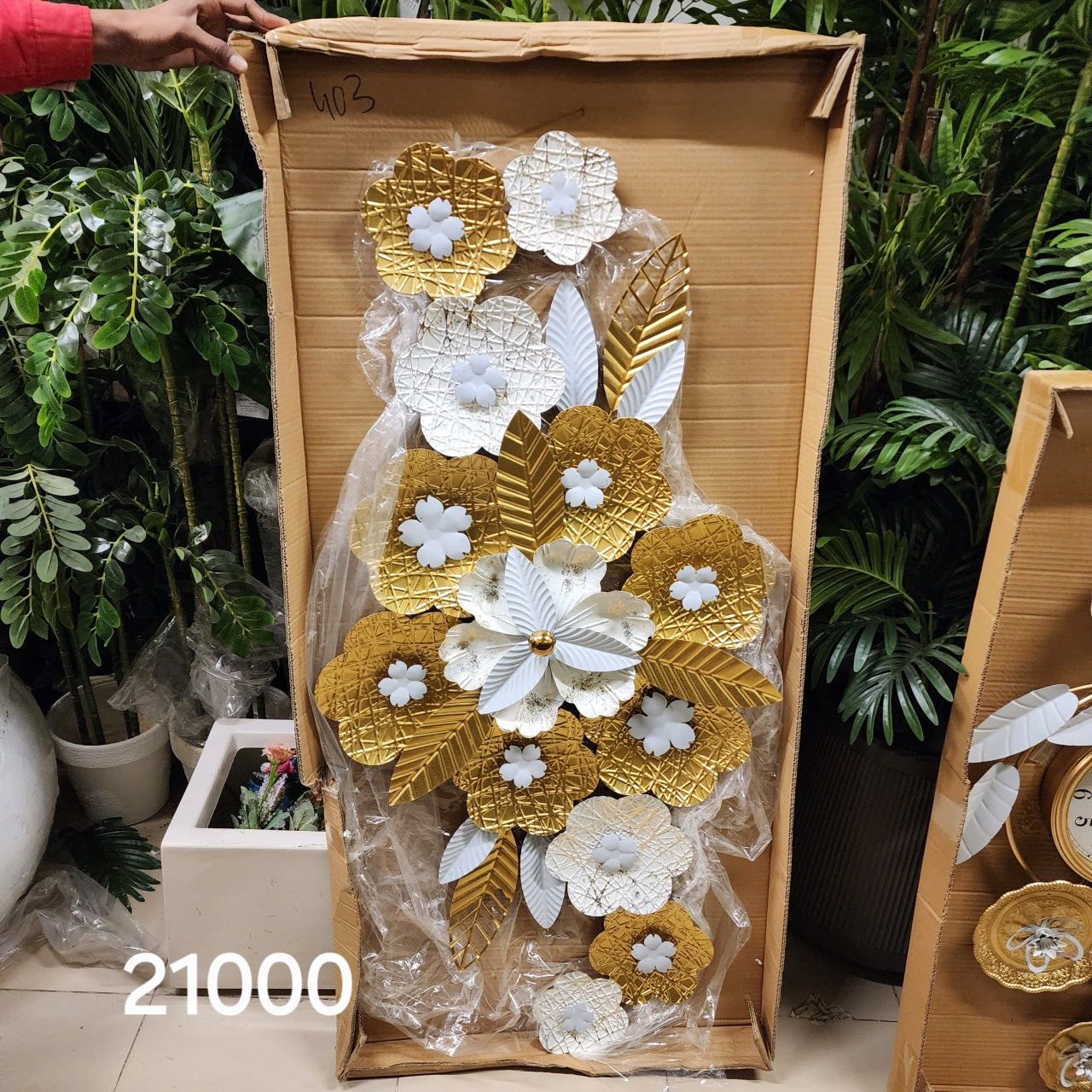 3D Metal Floral Wall Art