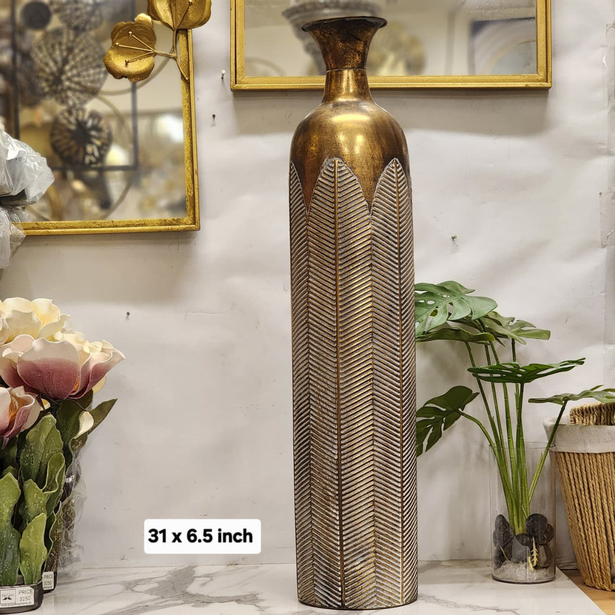 Embossed Feather Textured Antique Gold Metal Floor Vase