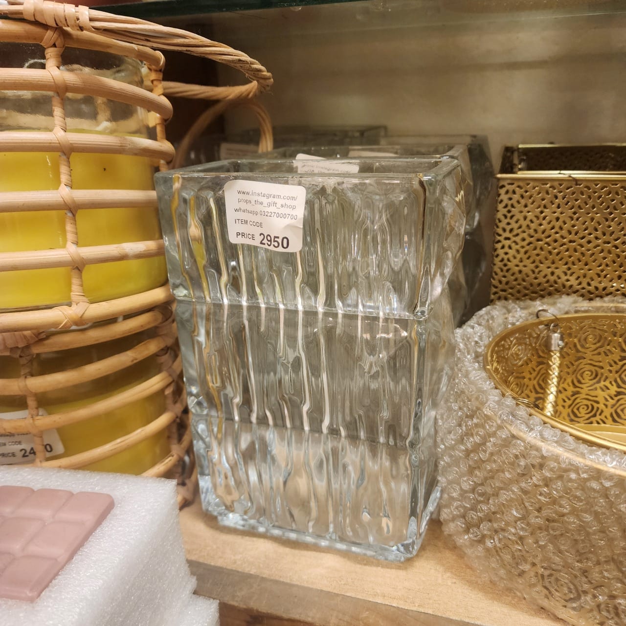 Rectangular Rippled Glass Vase