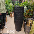 Black Textured Tapered Vase