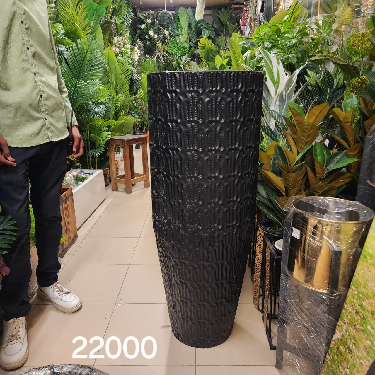 Black Textured Tapered Vase