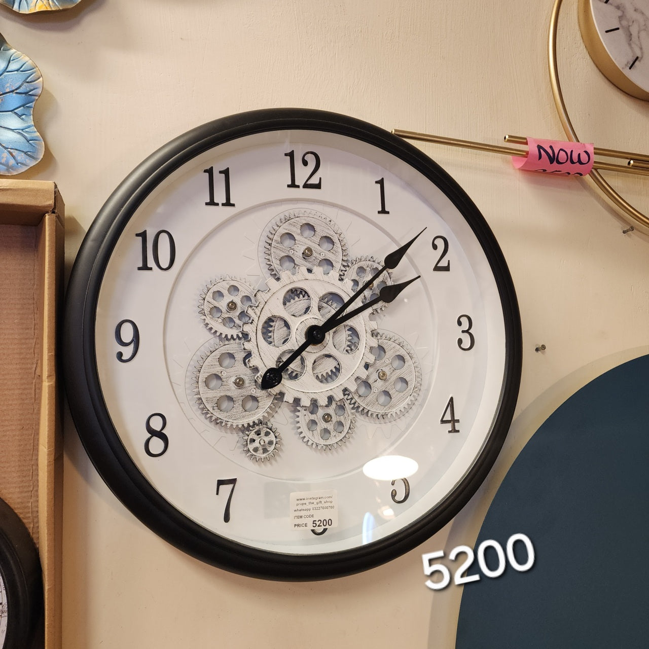 Moving Gears Wall Clock