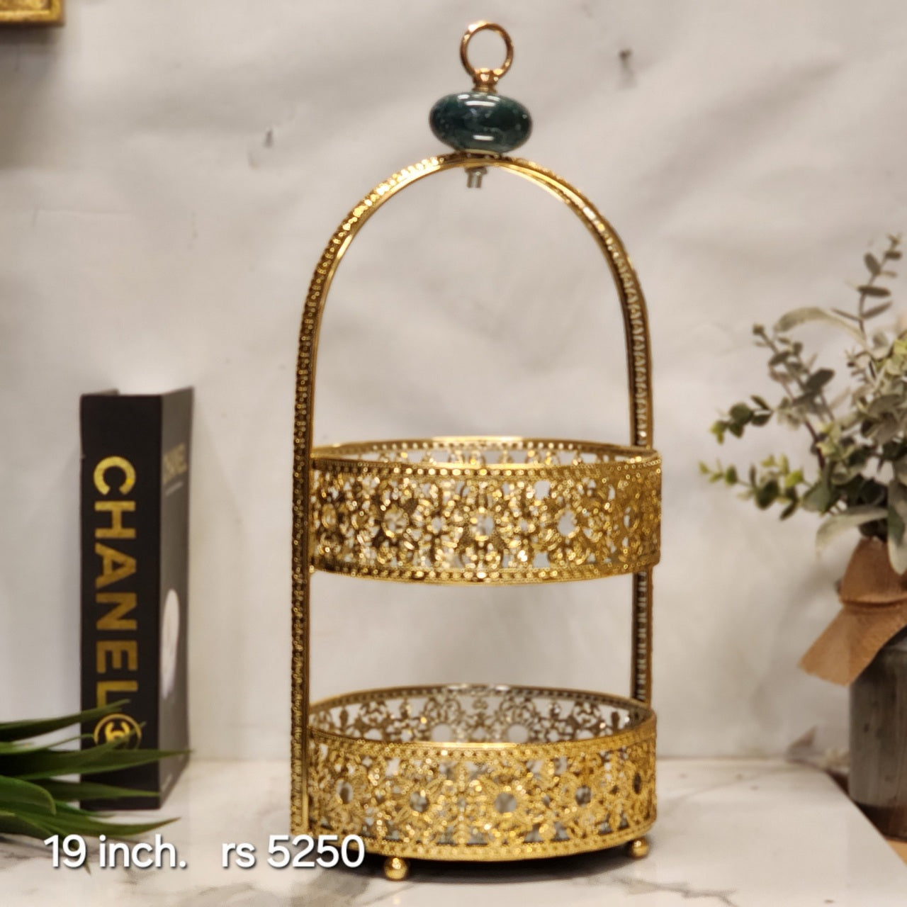 Arched 2-Tier Filigree Decorative Stand