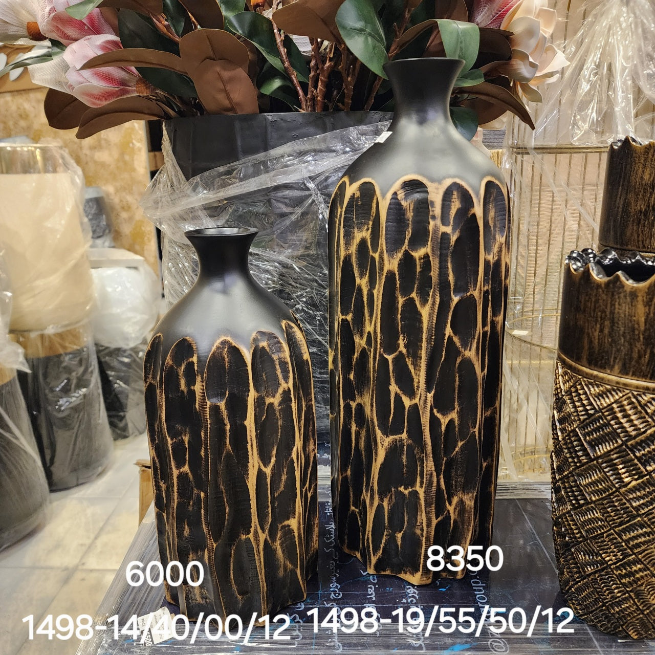 Hand-Carved Mango Wood Vases