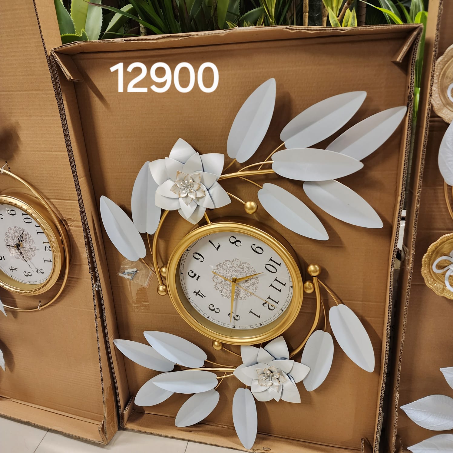 Leaf-Design Wall Art Clock