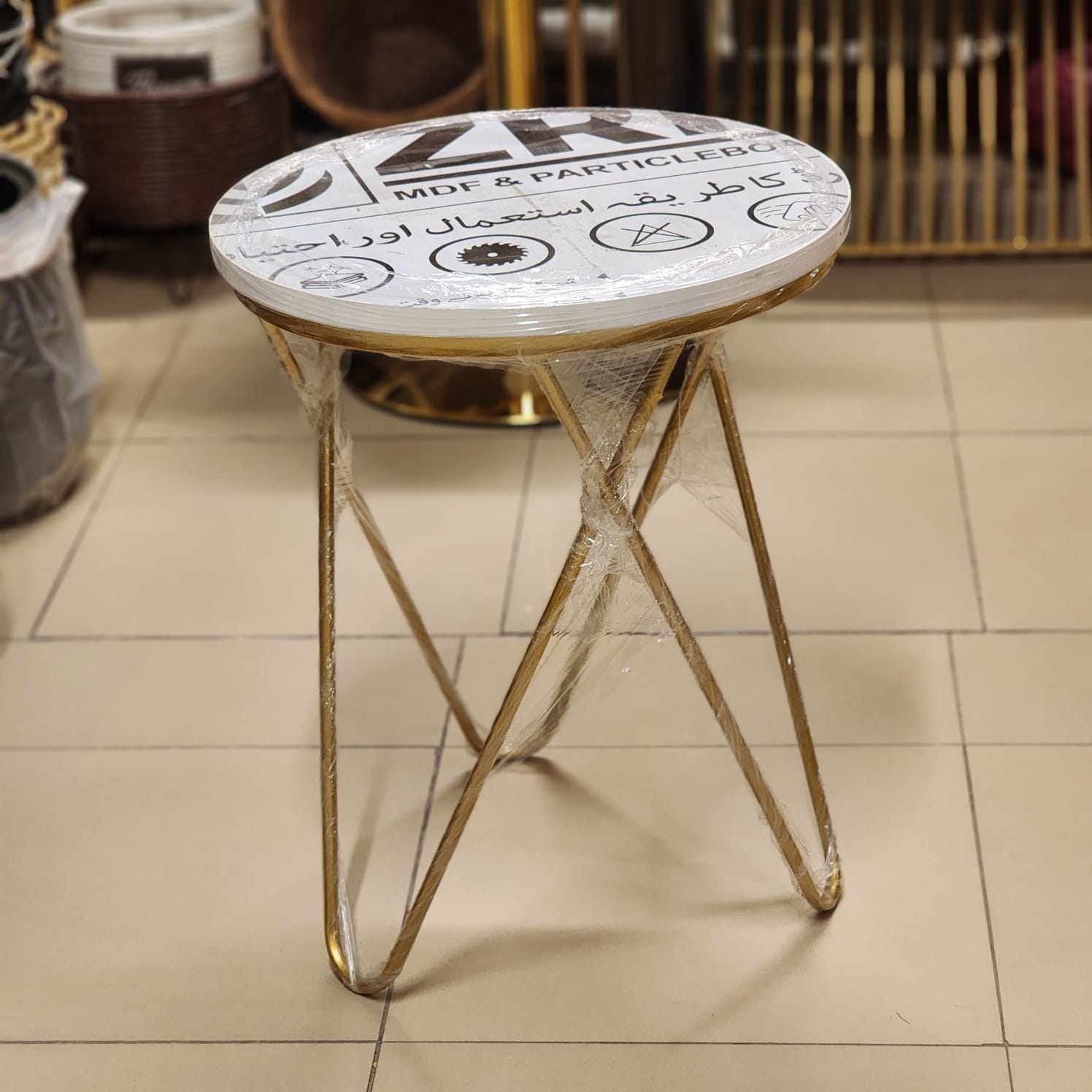 White Cross-Leg Accent Table