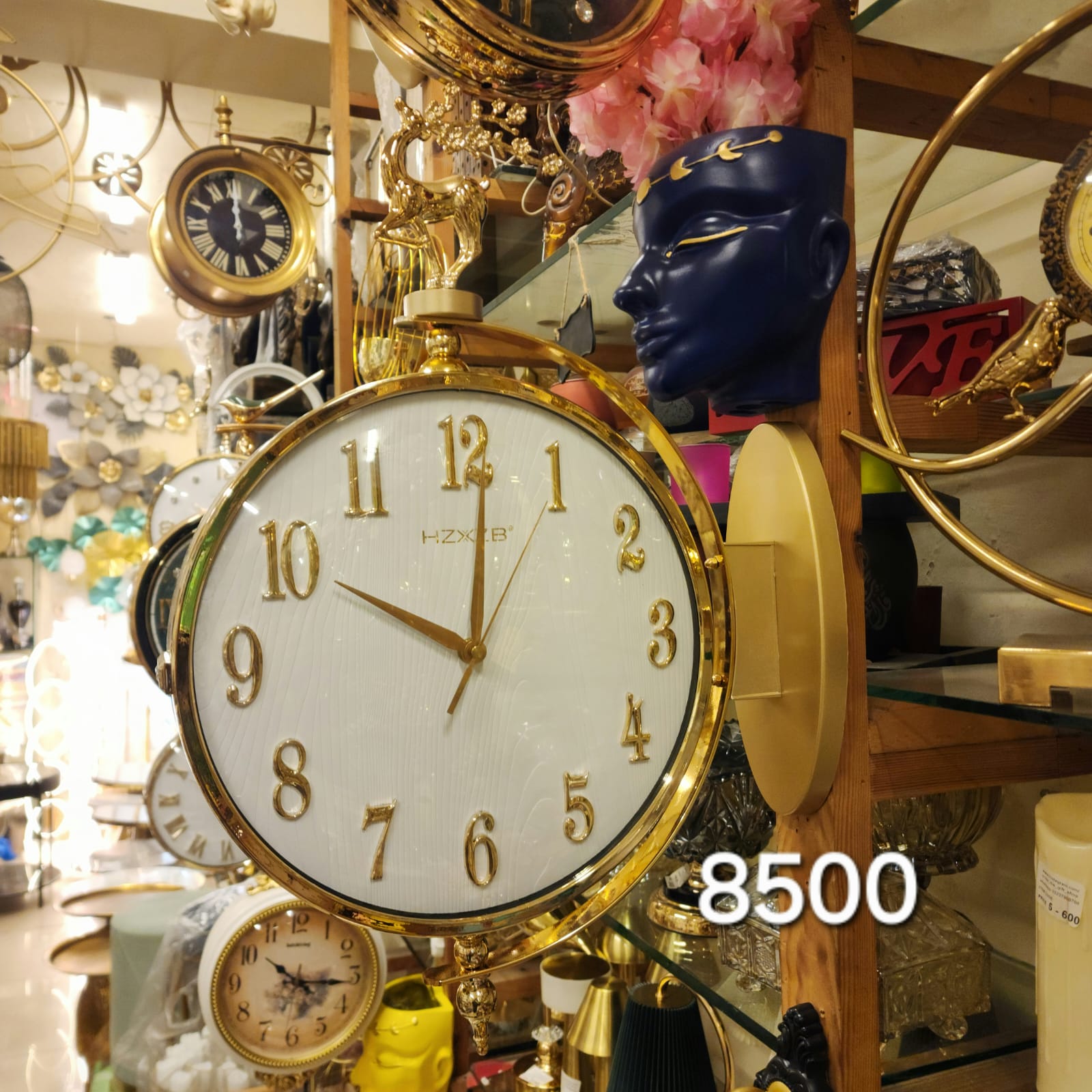 Double-Sided Wall Clock