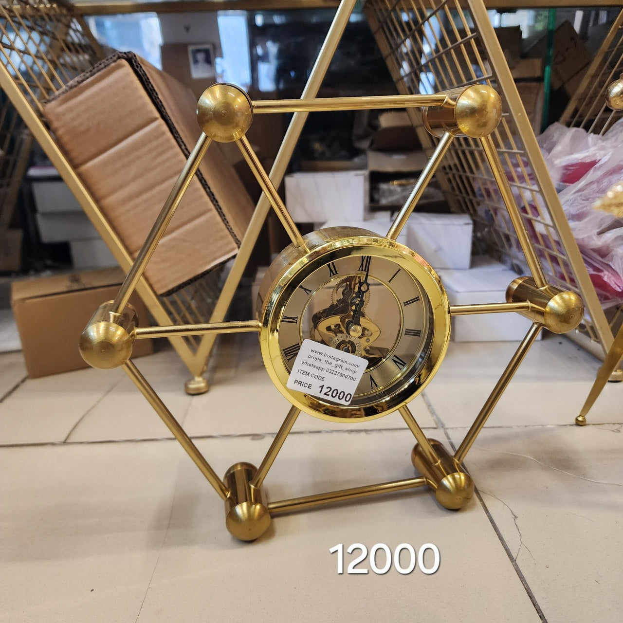 Gold Geometric Hexagonal Table Clock