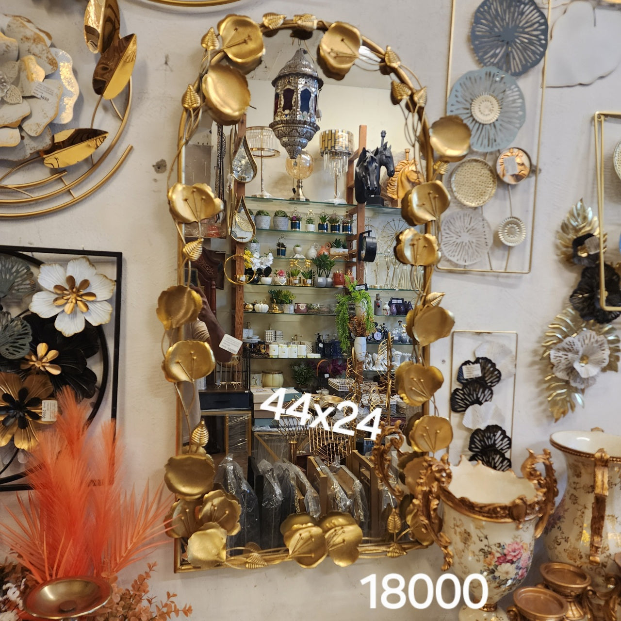 Ginkgo Leaf Gold Metal Wall Mirror
