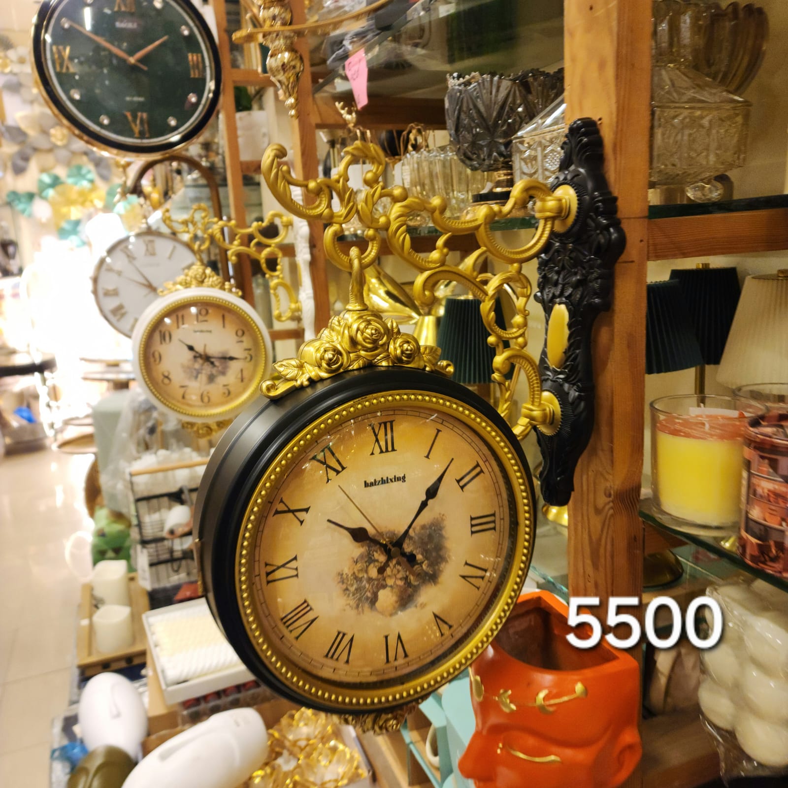 double-sided wall clock