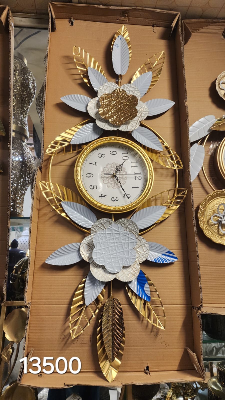 Floral Metal Wall Clock.