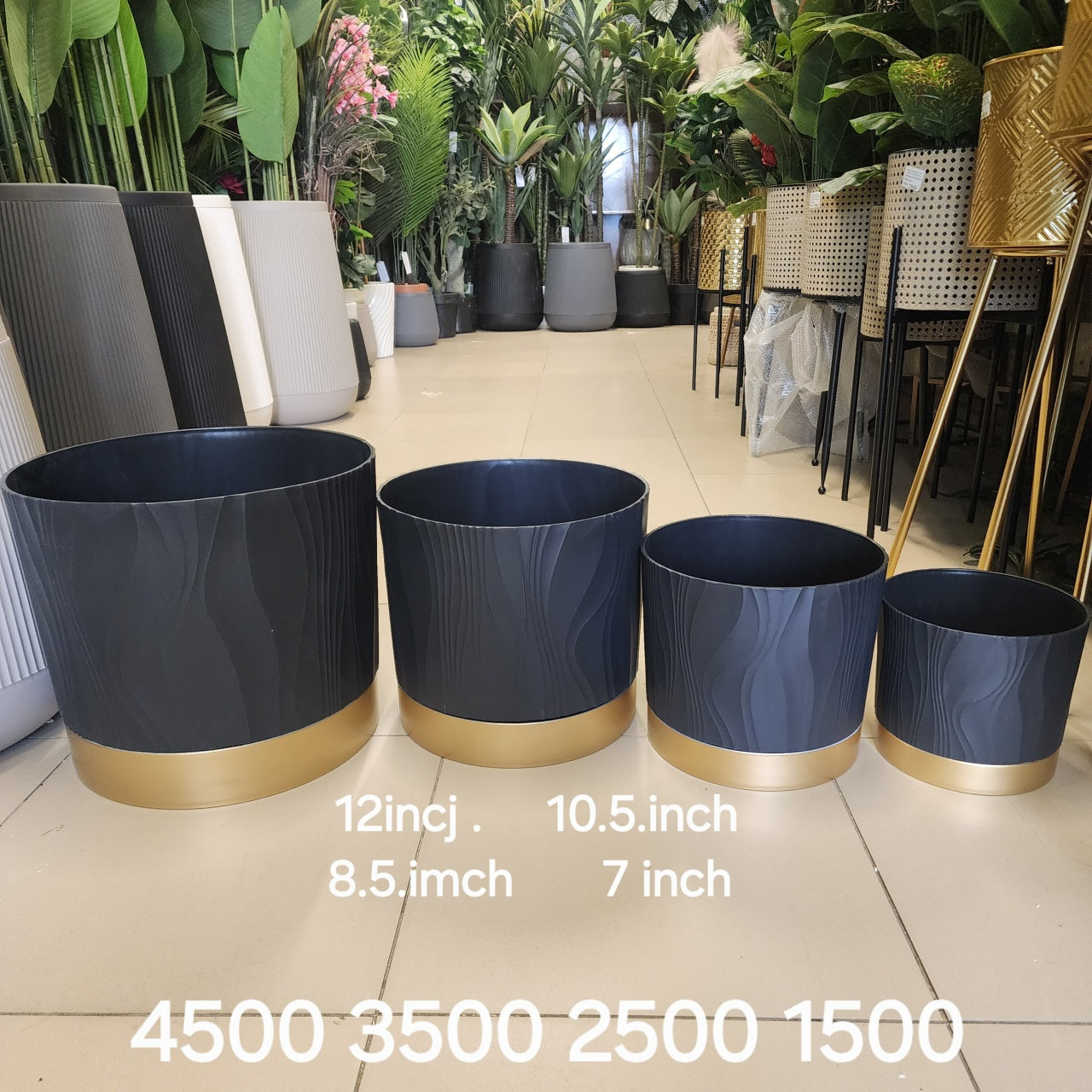 Wave-Textured Planters