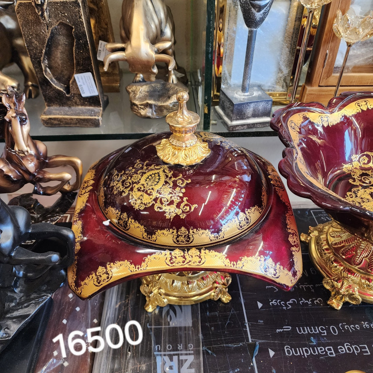 decorative lidded centerpiece bowl