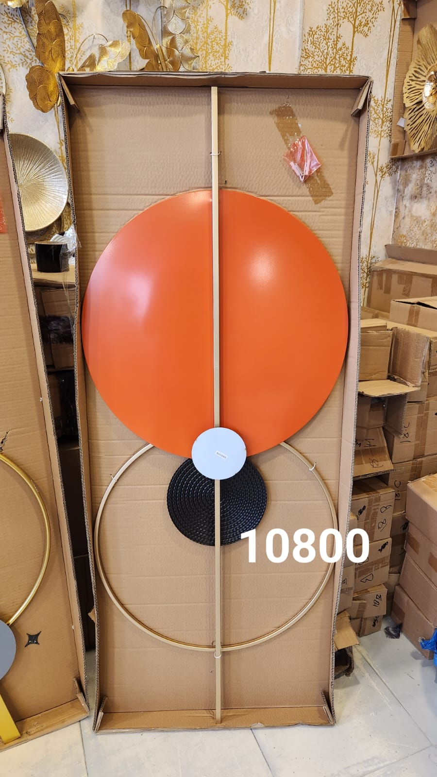 Mid-Century Modern Geometric Metal Wall Art